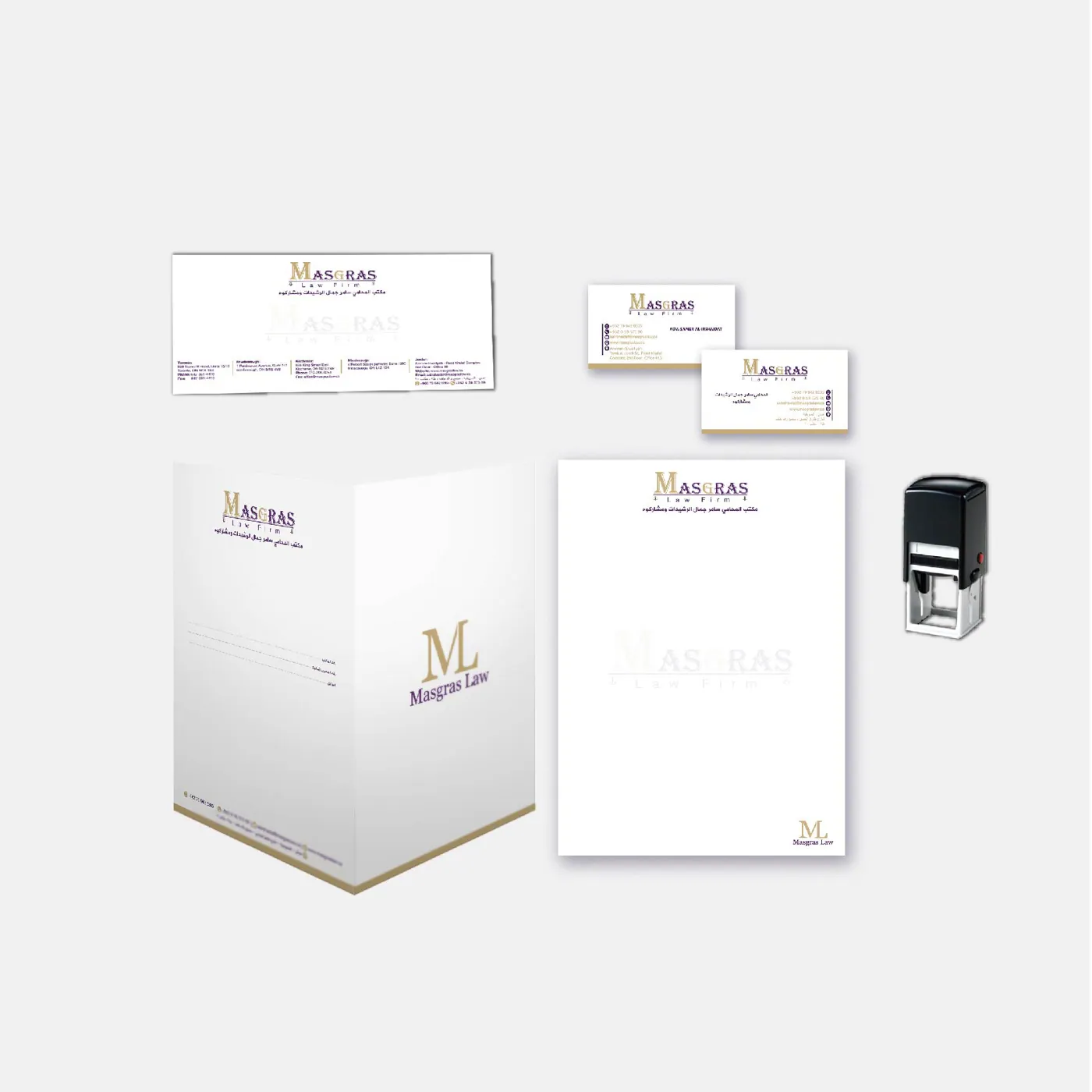 الهوية البصرية — QA Signs قطر