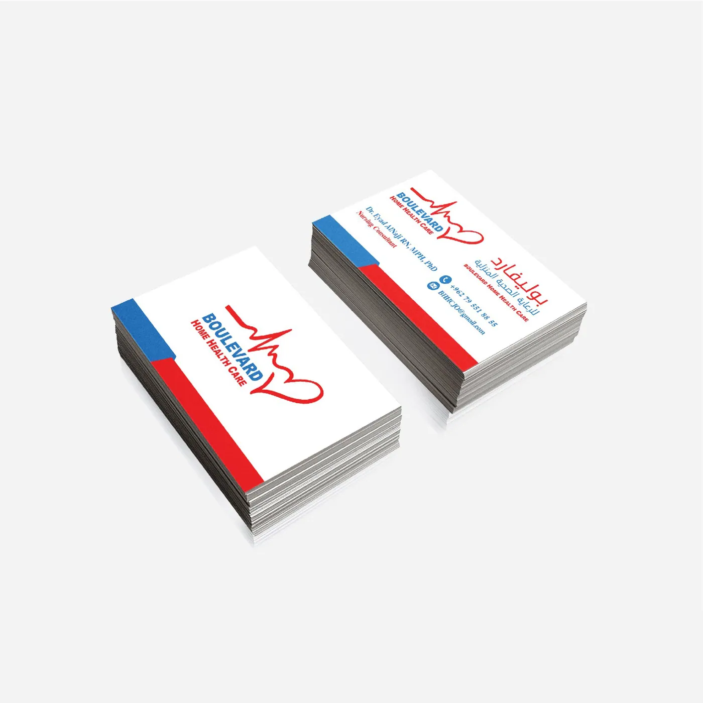 مطبوعات ورقية — QA Signs قطر